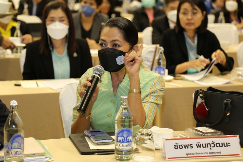 โครงการสัมมนา เรื่อง การจัดทำแผนการตรวจสอบและแผนปฏิบัติราชการ ประจำปีงบประมาณ พ.ศ. 2566 