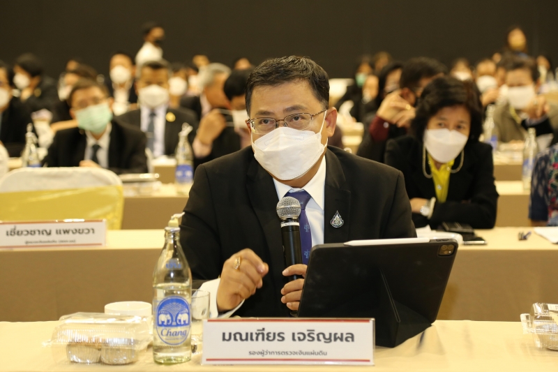 โครงการสัมมนา เรื่อง การจัดทำแผนการตรวจสอบและแผนปฏิบัติราชการ ประจำปีงบประมาณ พ.ศ. 2566 