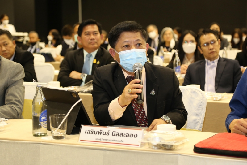 โครงการสัมมนา เรื่อง การจัดทำแผนการตรวจสอบและแผนปฏิบัติราชการ ประจำปีงบประมาณ พ.ศ. 2566 