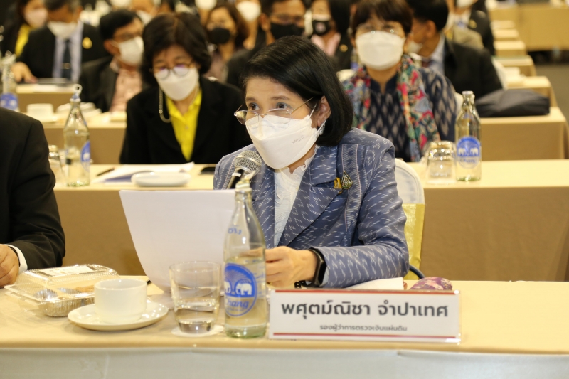 โครงการสัมมนา เรื่อง การจัดทำแผนการตรวจสอบและแผนปฏิบัติราชการ ประจำปีงบประมาณ พ.ศ. 2566 