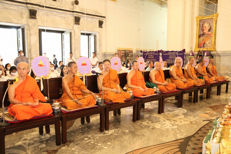 พิธีพุทธาภิเษกปูชนียมงคล