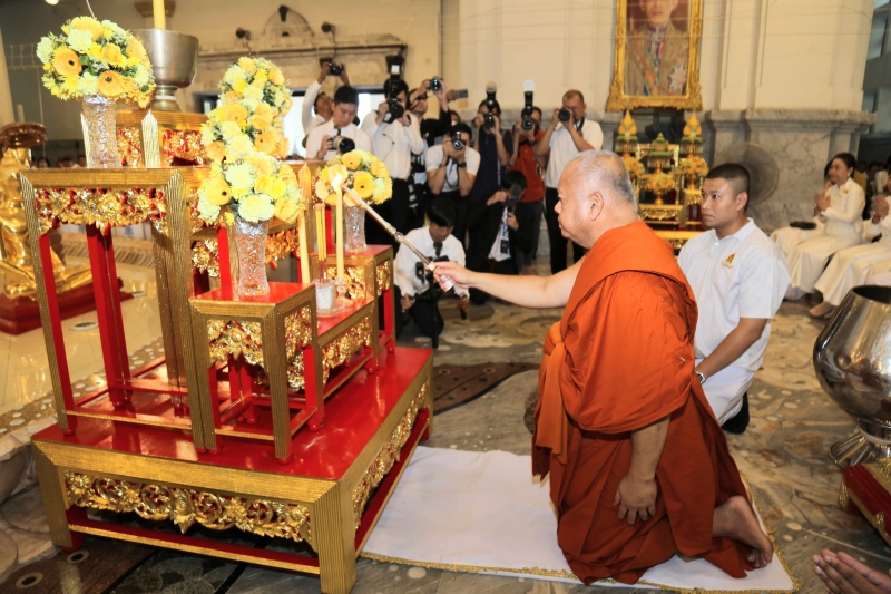 พิธีพุทธาภิเษกปูชนียมงคล