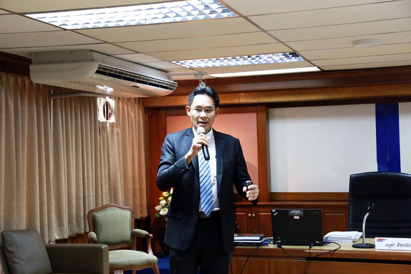 โครงการบรรยายพิเศษ