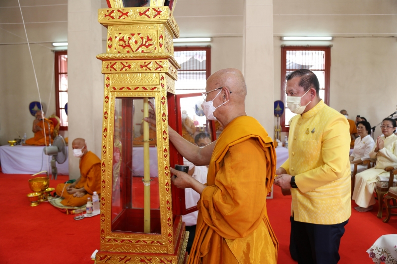 พิธีอธิษฐานจิตมวลสาร แผ่นจาร และแผ่นดวงชะตา 