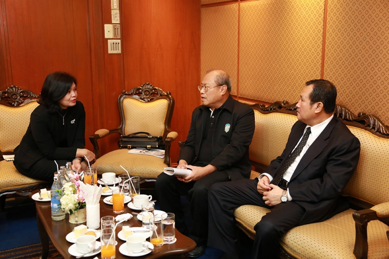 โครงการฝึกอบรมหลักสูตร 