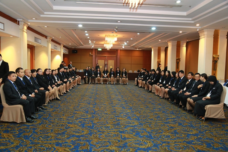 โครงการฝึกอบรมหลักสูตร 
