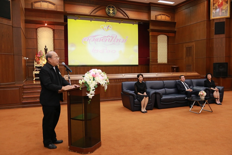 รับพรปีใหม่ 2560