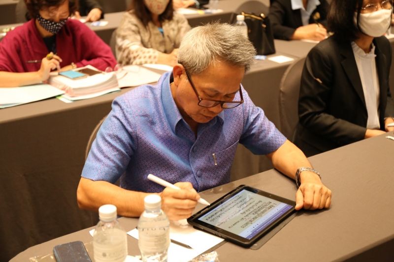  โครงการสัมมนา เรื่อง การจัดทำแผนการตรวจสอบและแผนปฏิบัติราชการประจำปีงบประมาณ พ.ศ. 2564