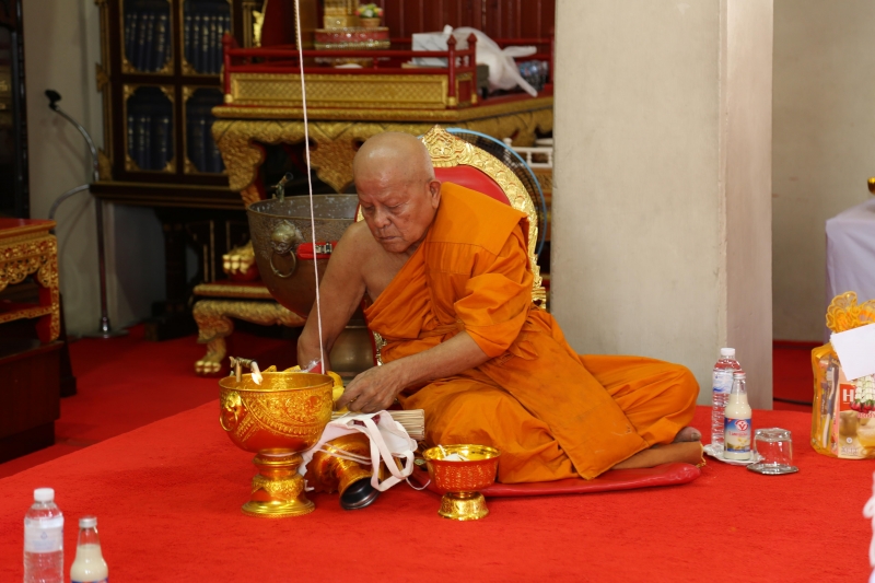 พิธีอธิษฐานจิตมวลสาร แผ่นจาร และแผ่นดวงชะตา 