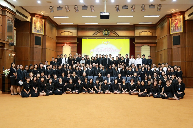 รับพรปีใหม่ 2560