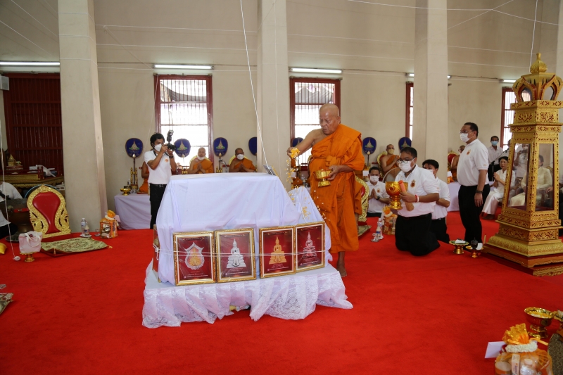 พิธีอธิษฐานจิตมวลสาร แผ่นจาร และแผ่นดวงชะตา 