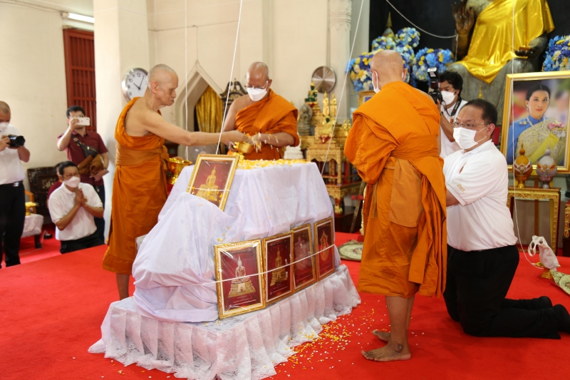 พิธีอธิษฐานจิตมวลสาร แผ่นจาร และแผ่นดวงชะตา 