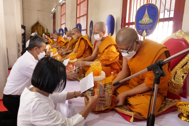 พิธีอธิษฐานจิตมวลสาร แผ่นจาร และแผ่นดวงชะตา 