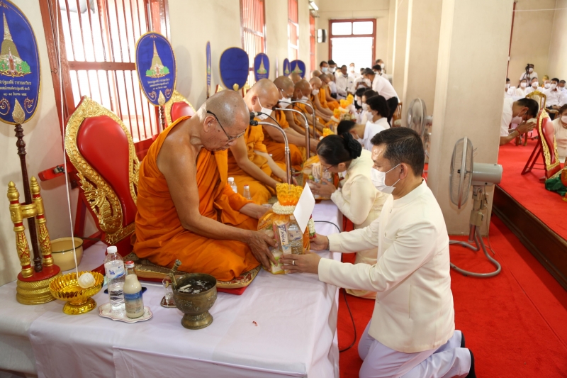พิธีอธิษฐานจิตมวลสาร แผ่นจาร และแผ่นดวงชะตา 
