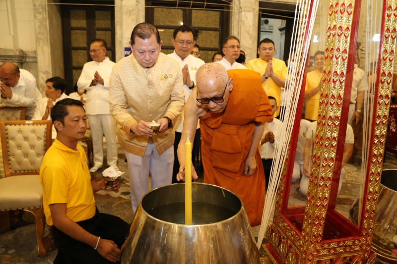พิธีพุทธาภิเษกปูชนียมงคล
