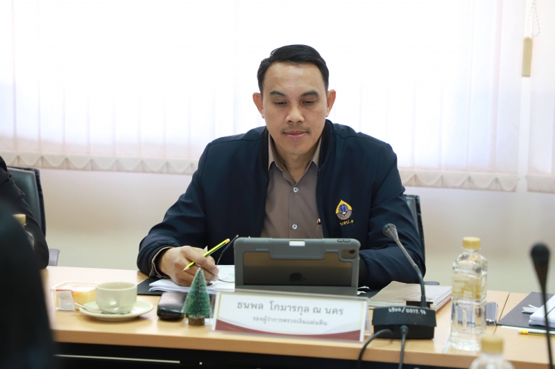 การประชุมคณะกรรมการอำนวยการและบริหารยุทธศาสตร์การตรวจเงินแผ่นดิน 