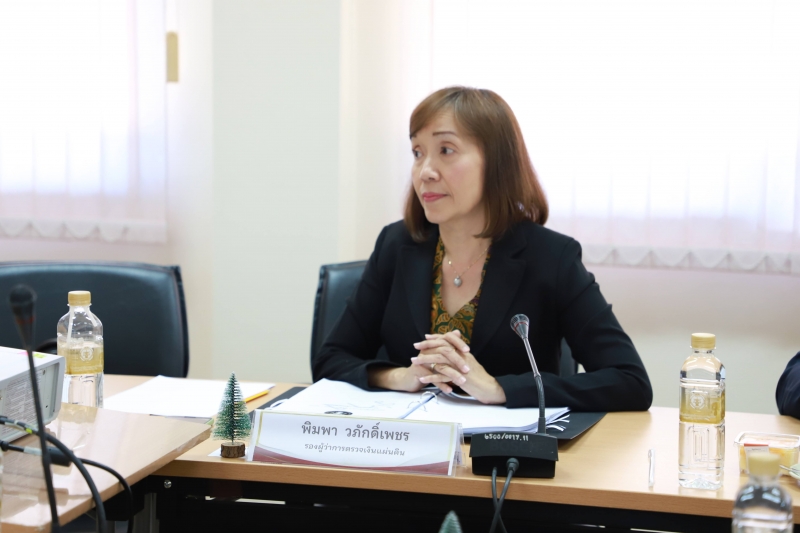 การประชุมคณะกรรมการอำนวยการและบริหารยุทธศาสตร์การตรวจเงินแผ่นดิน 