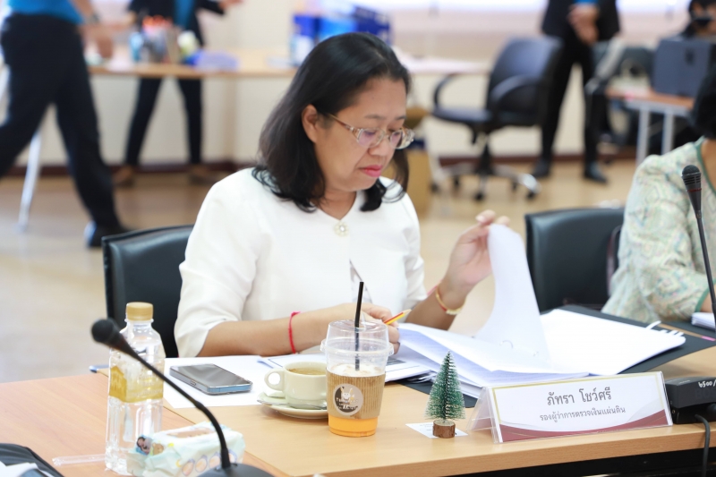 การประชุมคณะกรรมการอำนวยการและบริหารยุทธศาสตร์การตรวจเงินแผ่นดิน 