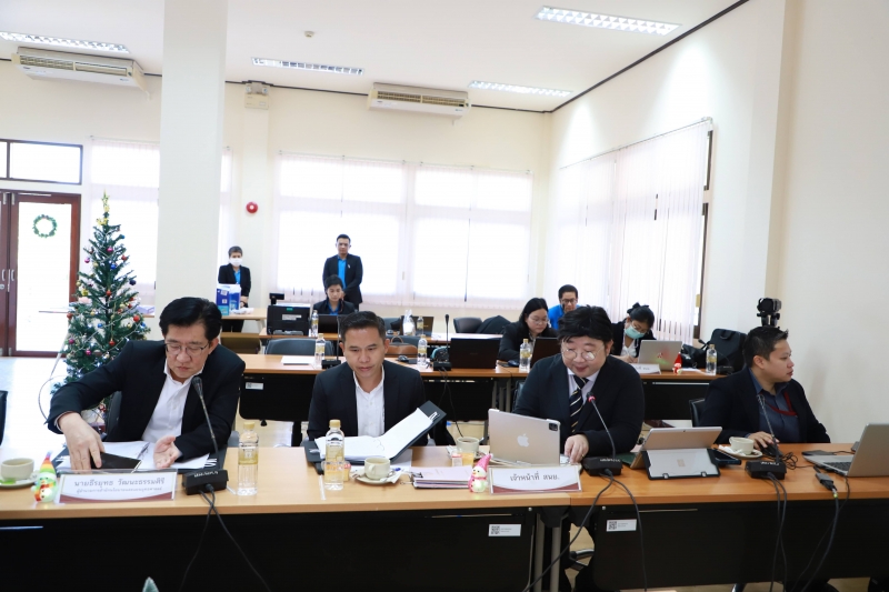 การประชุมคณะกรรมการอำนวยการและบริหารยุทธศาสตร์การตรวจเงินแผ่นดิน 