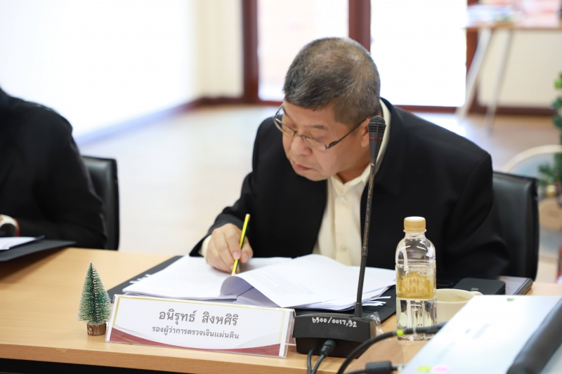 การประชุมคณะกรรมการอำนวยการและบริหารยุทธศาสตร์การตรวจเงินแผ่นดิน 