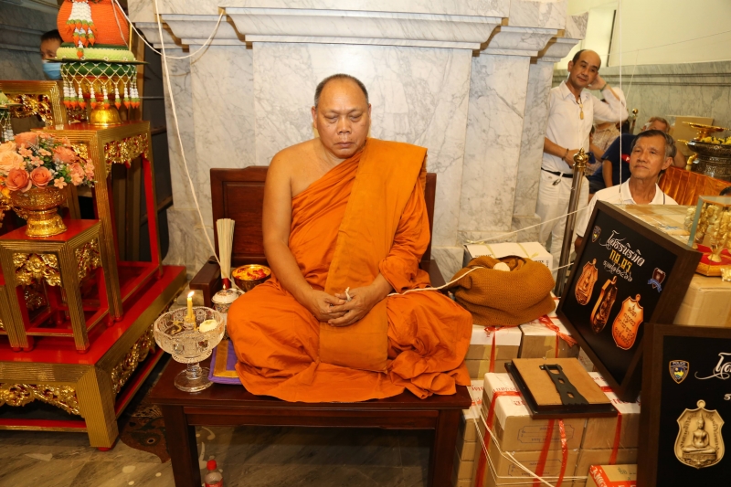 พิธีพุทธาภิเษกปูชนียมงคล