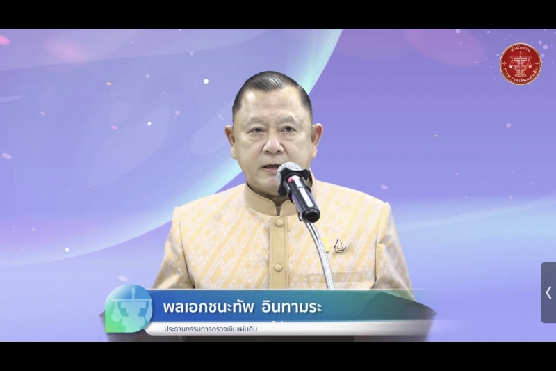 พัฒนาศักยภาพผู้ปฏิบัติงานระดับชำนาญการ