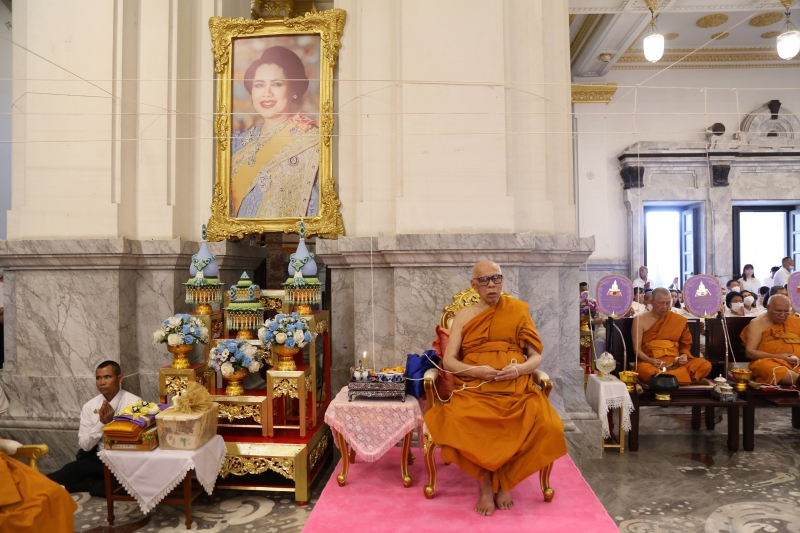 พิธีพุทธาภิเษกปูชนียมงคล