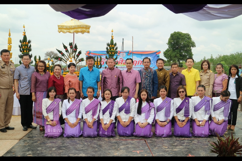 คตง. และผตง. ประชุมสัญจรและตรวจเยี่ยมสำนักตรวจสอบพิเศษภาค 6 (จังหวัดอุดรธานี)