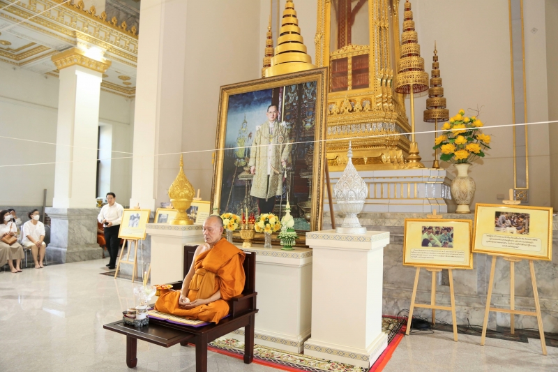 พิธีพุทธาภิเษกปูชนียมงคล