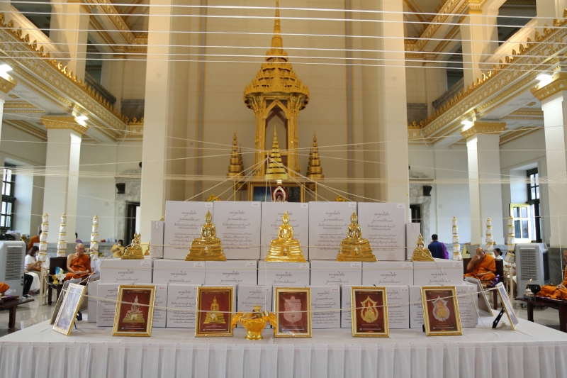 พิธีพุทธาภิเษกปูชนียมงคล