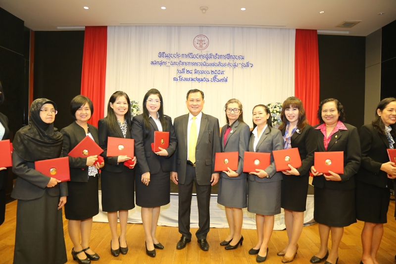 ปตง. เป็นประธานปิดโครงการฝึกอบรม หลักสูตร นตส. รุ่นที่ 6