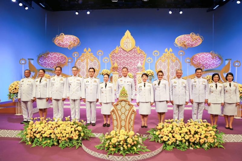 ร่วมบันทึกเทปถวายพระพร สมเด็จพระนางเจ้าฯ พระบรมราชินี สถานีวิทยุโทรทัศน์แห่งประเทศไทย กรมประชาสัมพันธ์ (ช่อง 11)