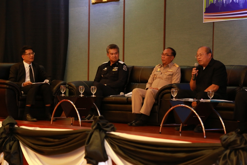 การประชุมเชิงปฏิบัติการป้องกันและปราบปรามการทุจริต กระทรวงทรัพย์ฯ