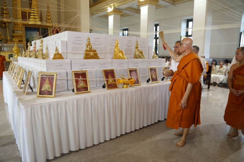 พิธีพุทธาภิเษกปูชนียมงคล