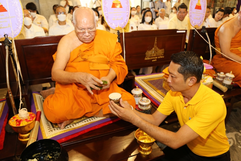 พิธีพุทธาภิเษกปูชนียมงคล