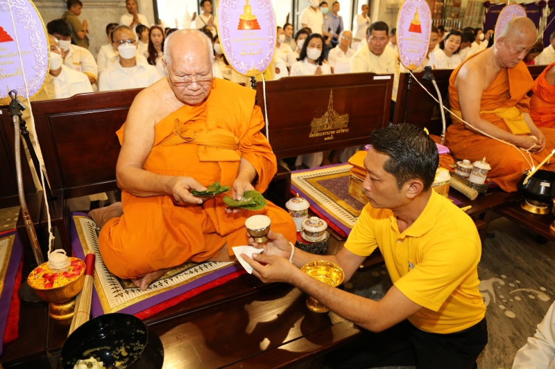 พิธีพุทธาภิเษกปูชนียมงคล