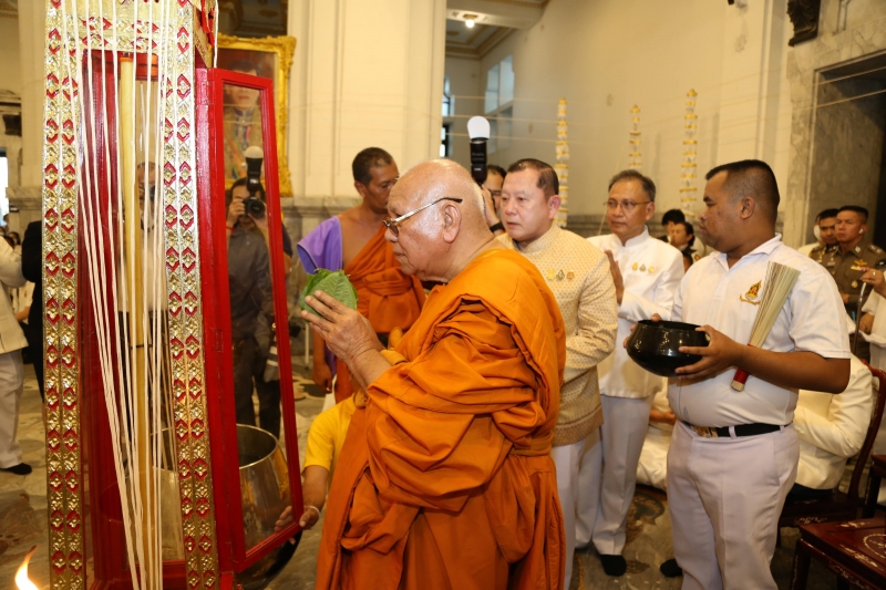 พิธีพุทธาภิเษกปูชนียมงคล