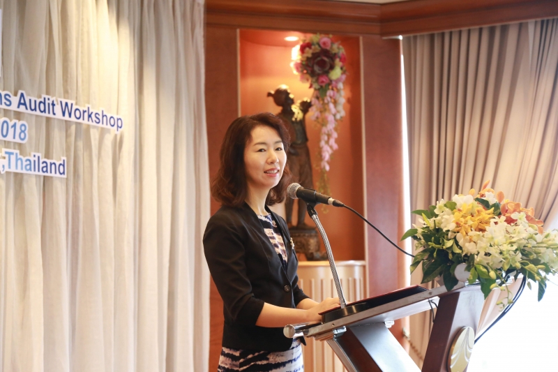 โครงการฝึกอบรมเชิงปฏิบัติการ  หลักสูตร “การใช้ภาษาอังกฤษสำหรับผู้ตรวจสอบองค์การระหว่างประเทศ (English for International Organiza