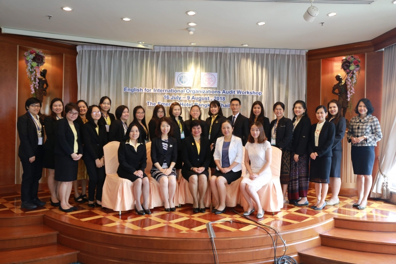  the workshop on English for International Organizations Audit scheduled