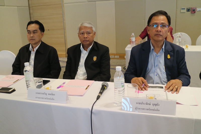 คตง. และผตง. ประชุมสัญจรและตรวจเยี่ยมสำนักตรวจสอบพิเศษภาค 13 (จังหวัดสุราษฎร์ธานี)