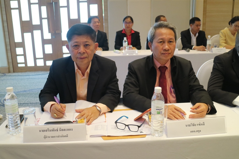 คตง. และผตง. ประชุมสัญจรและตรวจเยี่ยมสำนักตรวจสอบพิเศษภาค 13 (จังหวัดสุราษฎร์ธานี)