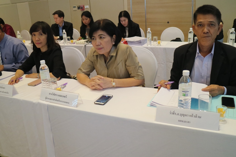 คตง. และผตง. ประชุมสัญจรและตรวจเยี่ยมสำนักตรวจสอบพิเศษภาค 13 (จังหวัดสุราษฎร์ธานี)