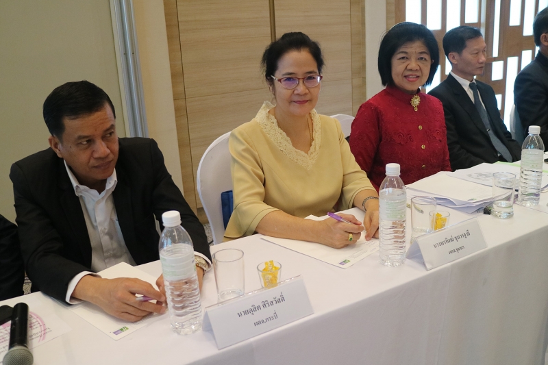 คตง. และผตง. ประชุมสัญจรและตรวจเยี่ยมสำนักตรวจสอบพิเศษภาค 13 (จังหวัดสุราษฎร์ธานี)