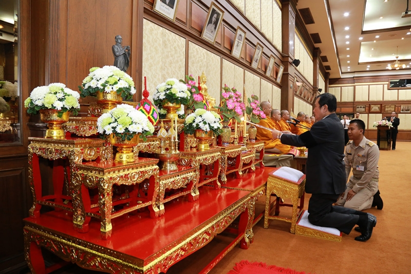 ร่วมพิธีบำเพ็ญกุศลและสวดพระพุทธมนต์เพื่อน้อมอุทิศถวาย