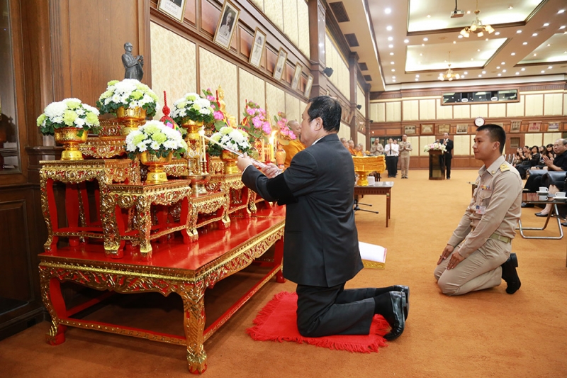 ร่วมพิธีบำเพ็ญกุศลและสวดพระพุทธมนต์เพื่อน้อมอุทิศถวาย
