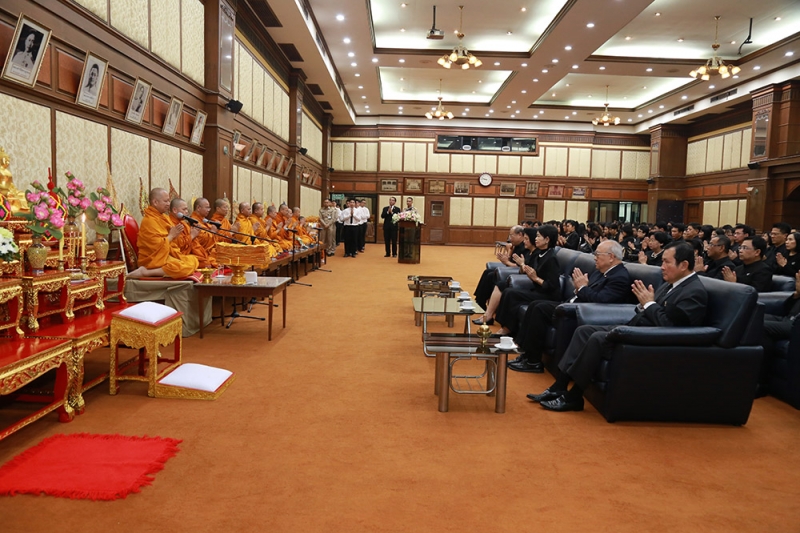ร่วมพิธีบำเพ็ญกุศลและสวดพระพุทธมนต์เพื่อน้อมอุทิศถวาย