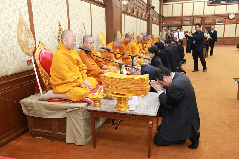 ร่วมพิธีบำเพ็ญกุศลและสวดพระพุทธมนต์เพื่อน้อมอุทิศถวาย