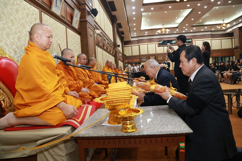 ร่วมพิธีบำเพ็ญกุศลและสวดพระพุทธมนต์เพื่อน้อมอุทิศถวาย