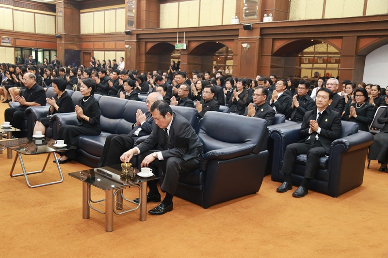 ร่วมพิธีบำเพ็ญกุศลและสวดพระพุทธมนต์เพื่อน้อมอุทิศถวาย