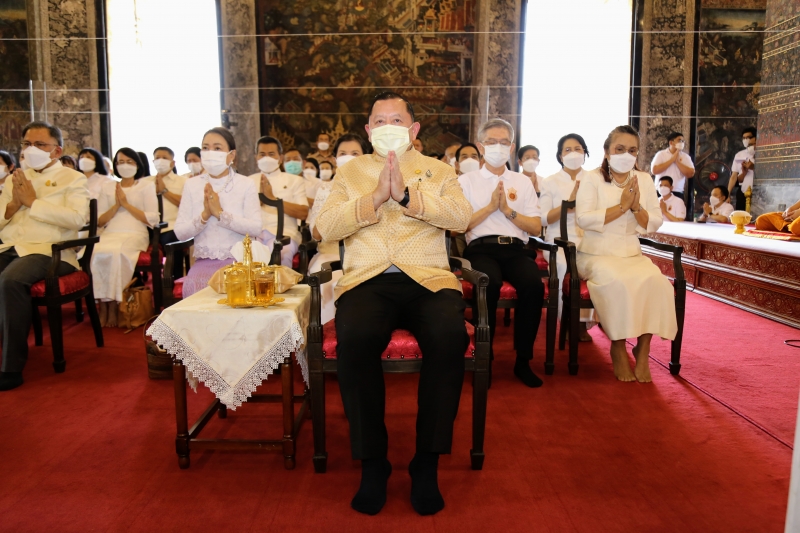  พิธีอธิษฐานจิตมวลสาร แผ่นจาร และแผ่นดวงชะตา